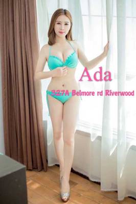 327a Riverwood - Best Sydney Brothel (Sydney, Australie)