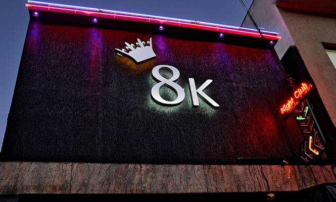 8k Night Club (São Paulo, Brésil)