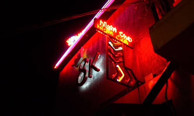 8k Night Club (São Paulo, Brésil)