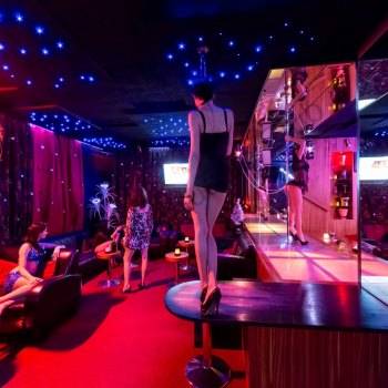 Aaa Exclusive Club (Prague, Tchéquie)