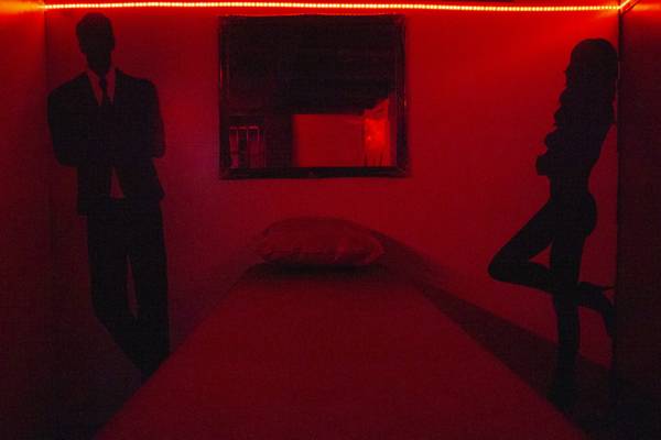 Adult Club Sameplace (Amsterdam, Pays-Bas)