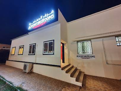 Adventure Rooms Qatar (Doha, Qatar)