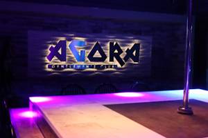 Agora Gentlemen's Club