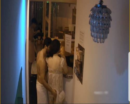 Amphibi (Paris, France)