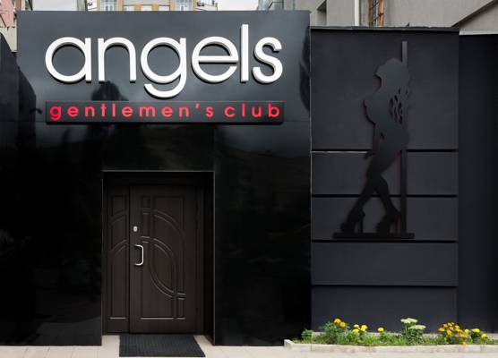 Angels (Kyiv, Ukraine)