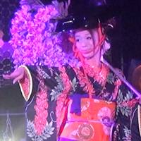 Asakusa Rockza (Tokyo, Japon)