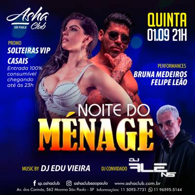 Asha Club - Casa De Swing E Balada Liberal (São Paulo, Brésil)