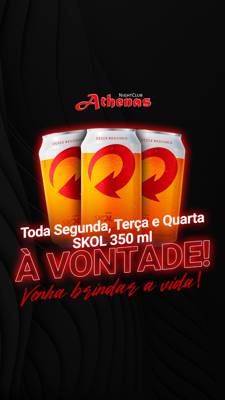 Athenas Night Club (São Paulo, Brésil)