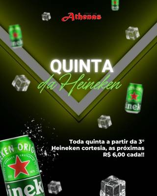 Athenas Night Club (São Paulo, Brésil)