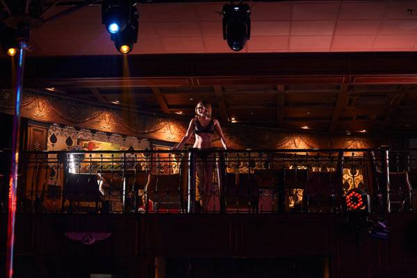 Aurora Men's Club (Moscou, Russie)