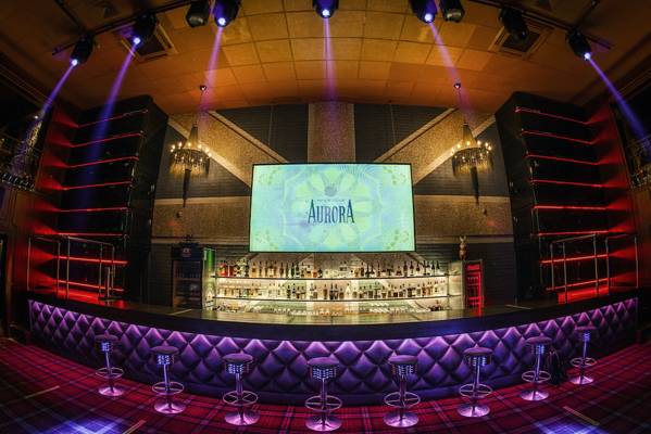 Aurora Men's Club (Moscou, Russie)