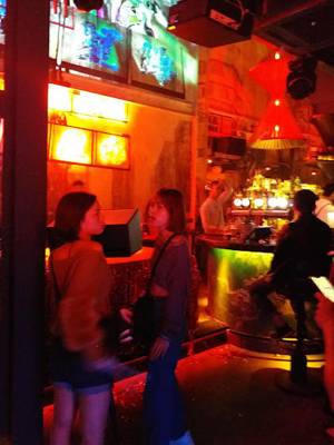 Ball 9+ (Hanoï, Viêt Nam)