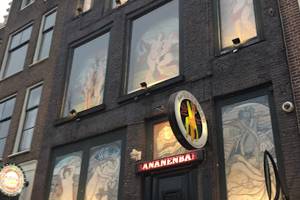 Bananenbar Amsterdam