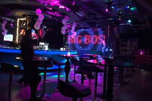 Big Boss Premium Club