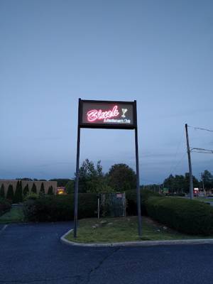 Blush Night Club (Commack, États-Unis)