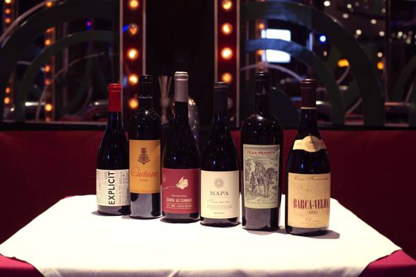 Boite Hipopótamo Night Club (Lisbonne, Portugal)