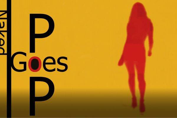 Casa Rosso (Amsterdam, Pays-Bas)