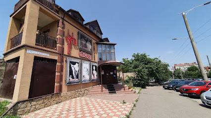 Chicago Night Club (Chişinău, Moldavie)