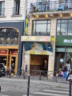 Cinema Atlas (Paris, France)
