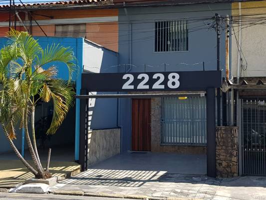 Clínica Chanel (São Paulo, Brésil)