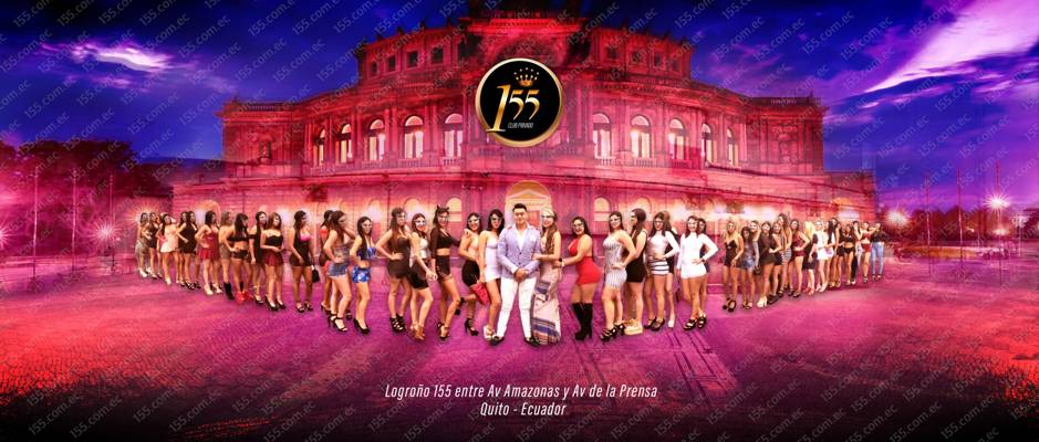 Club 155 (Quito, Équateur)