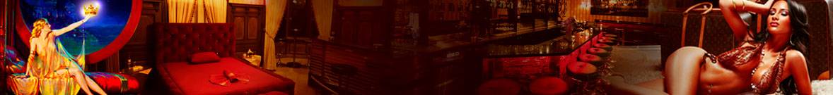 Club Aphrodisia (Zurich, Suisse)