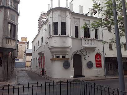 Club Casanova (Santiago du Chili, Chili)