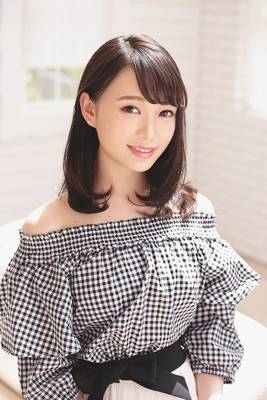 Club Chick (Tokyo, Japon)