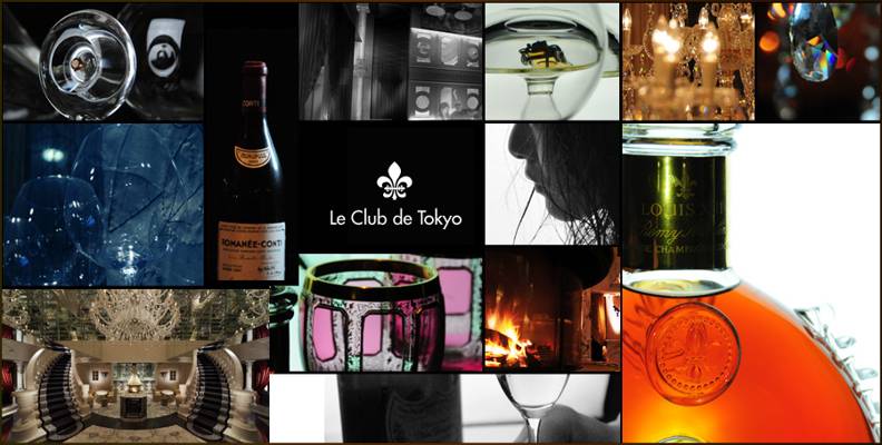 Club Chick (Tokyo, Japon)