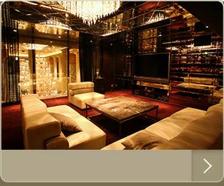 Club Chick (Tokyo, Japon)