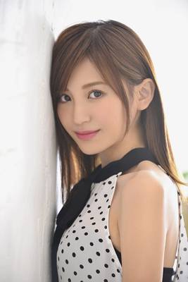 Club Chick (Tokyo, Japon)