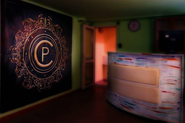 Club Paradise (Budapest, Hongrie)