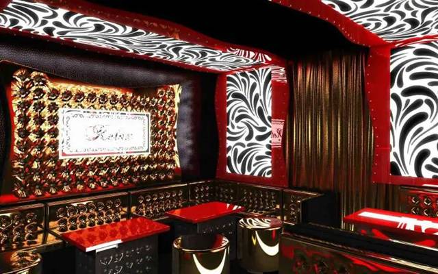 Club Relax (Zurich, Suisse)