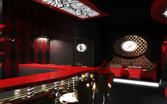 Club Relax (Zurich, Suisse)