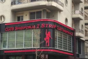 Club Shqiponja Strip
