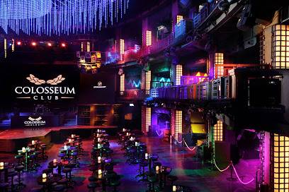 Colosseum Club (Jakarta, Indonésie)