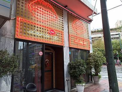 Darlings Athens Drink And Girls (Athènes, Grèce)