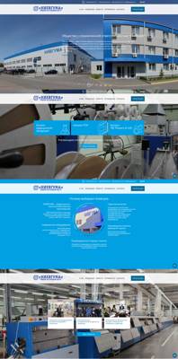 Dolls (Kyiv, Ukraine)