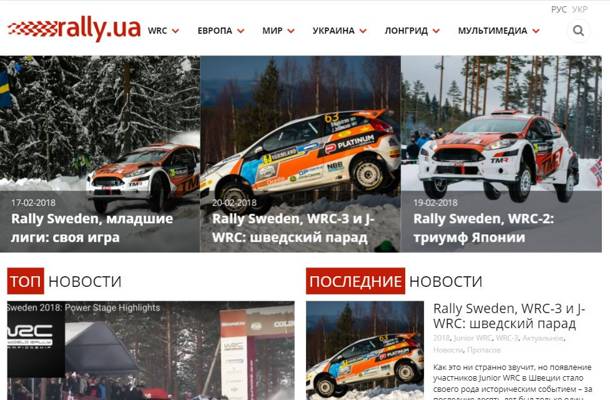 Dolls (Kyiv, Ukraine)