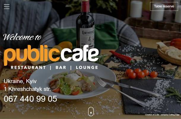 Dolls (Kyiv, Ukraine)