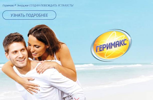 Dolls (Kyiv, Ukraine)