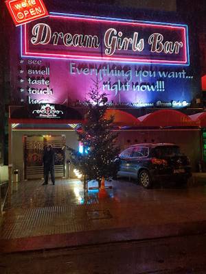 Dream Girls Bar (Athènes, Grèce)