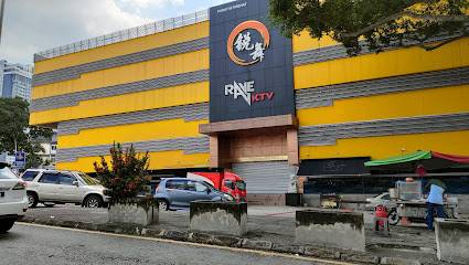 East Club (Kuala Lumpur, Malaisie)