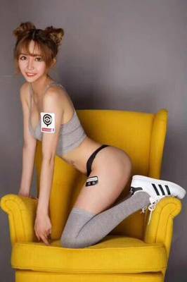 Emily's 8 (Auckland, Nouvelle-Zélande)