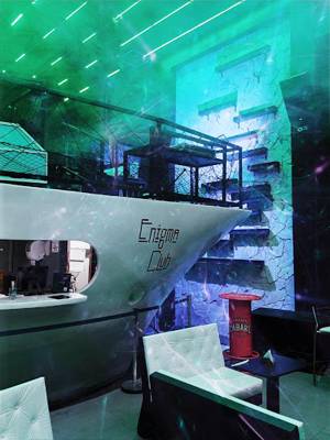 Enigma Club (São Paulo, Brésil)