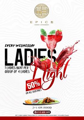 Epic Club (Phnom Penh, Cambodge)