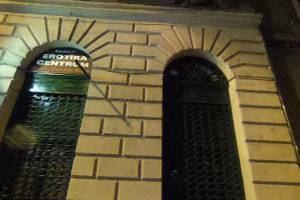 Erotika Swingers Club