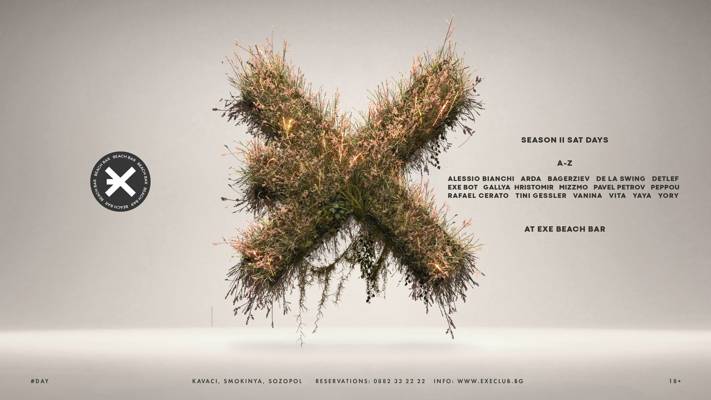 Exe Club (Sofia, Bulgarie)