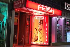 Fetish Club