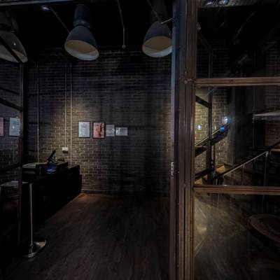 For Your Eyes Only (Cardiff, Royaume Uni)